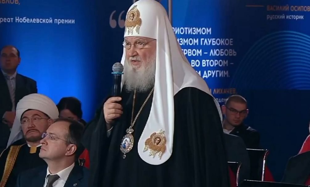 Патриарх Кирилл принес присягу в присутствии Владимира Путина